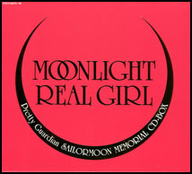 Moonlight Real Girl CD Boxset