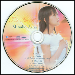 Disc 3 // Aino Minako - I'll be Here