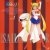 sailor moon romance volume 1