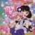 sailor moon sailor stars volume 2