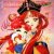 sailor moon sailor stars volume 7