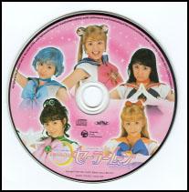 Korochan Pack CD