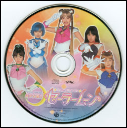 Korochan Pack CD