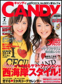 CANDy - July 2005