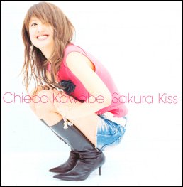 Kawabe Chieco's Sakura Kiss Single