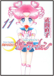 Sailor Moon Vol. 11 Manga